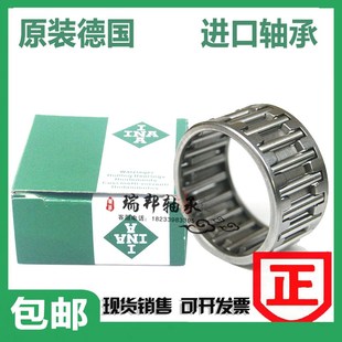 德国进口INA轴承 K25X30X17 K25X30X20 K25X31X17 K25X31X21