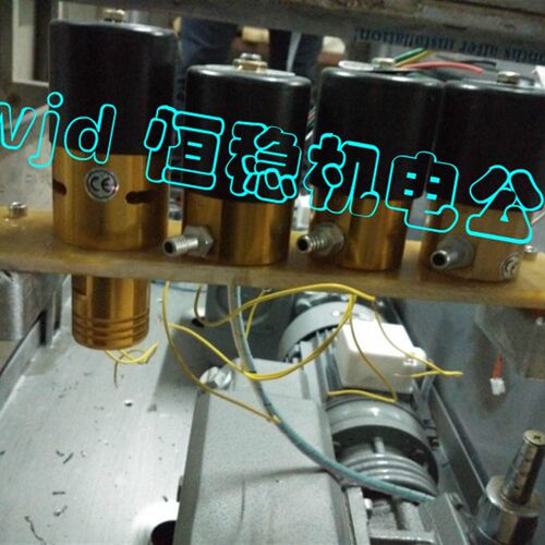 ZKC 23-8-C真空电磁阀 真空包装机配件 真空机电磁阀 真空机配件
