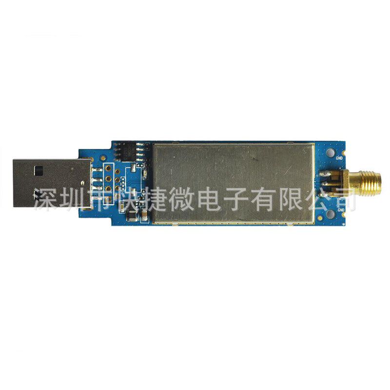 150M无线网卡模块大功率usb无线网卡wifi接收器超远距离AR9271