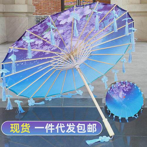 古风花瓣流苏伞绸布伞走秀演出伞拍照汉服伞道具舞蹈伞古典油纸伞