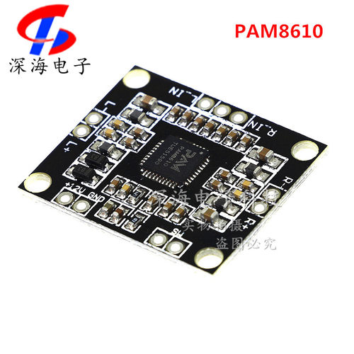PAM8610数字功放板 2x15W双声道 立体声 D类 大功率功放板 微型