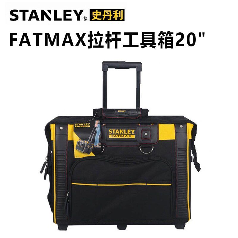 拉杆式工具包多功能滚轮式维修帆布大加厚耐磨电工手拉式箱FMST56