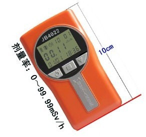 特价 辐射检测JB4022型辐射个人报警仪个人剂量报警仪 包邮