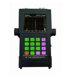 特价 HY-2100型全数字智能超声波探伤仪 终身维护 上门调试 包邮