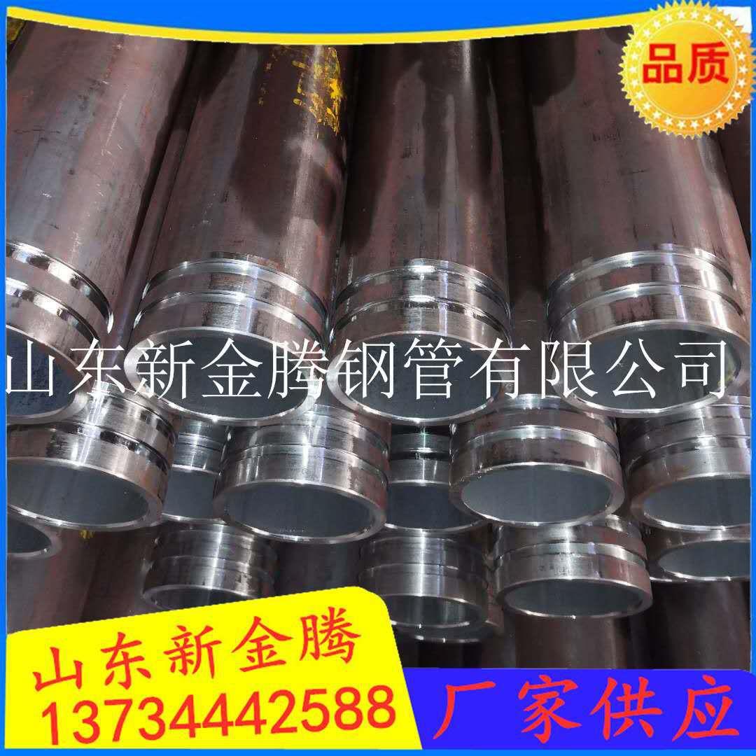 厂家直销27simn无缝钢管180*20液压支柱管 高压化肥管