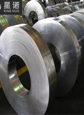 压延光亮SAE1035钢带 软态冲压用冷轧带钢