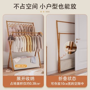衣架木质家用挂衣架防滑多功能吊带内衣背心收纳神器落地放衣神器