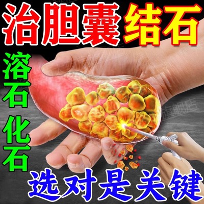 【星昊美彤】复方消化酶胶囊10粒/盒