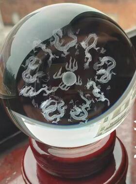 九龙戏珠模型内雕开业庆典商务礼品办公室客厅装饰摆件水晶球