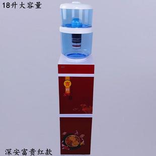 冷热家用自来水净水器直饮带桶净化一体机净水桶 饮水机过滤桶立式