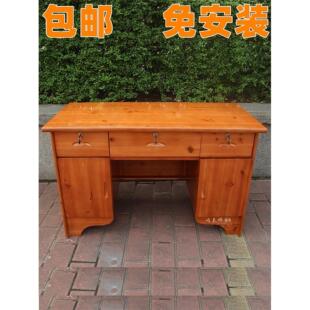 杉木单人带抽屉柜子办公桌实木海棠色写字台子原木书桌简约办公台