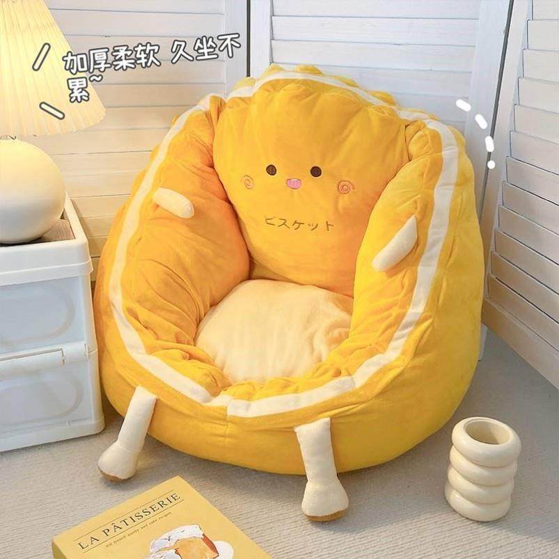 懒人沙发可睡可躺卧室小沙发榻榻米躺椅飘窗靠垫懒人地上坐垫蒲团,居家布艺,蒲团,淘宝优惠券,粉丝福利购,淘宝优惠卷