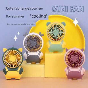 充电手持迷你小风扇户外便携式随身小型电风扇学生儿童USB风扇