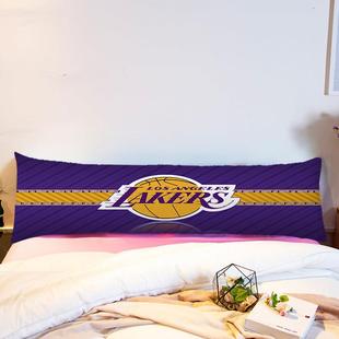 篮球靠枕男生宿舍床头靠垫双人枕头套长形靠背枕套1.2m1.8米1.5
