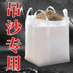 室内吊运机升降机装修上料家用提升起重电动卷扬机水泥吊袋吨包袋