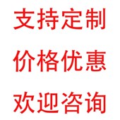 金刚网防蚊纱门帘自吸免打孔磁铁对吸夏季 防蚊蝇家用魔术贴软磁条
