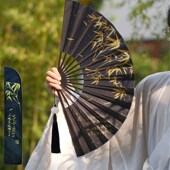 古风折扇黑色烫金扇子双面撕不烂中国风折叠扇将进酒霸气酷炫男扇