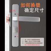 卫生间门锁 130mm洗手间锁 家用铝合金平开玻璃门窄边无带钥匙110
