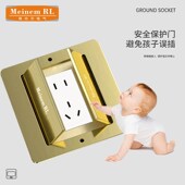 双开门地插座不锈钢开启式 超薄十孔电源防水五孔网络隐藏地面插座