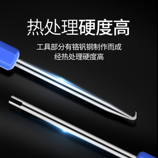 焊接辅助工具组套装6支/12用 烙铁助焊锡焊套件焊接工具