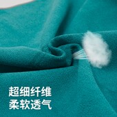 瑜伽铺巾防滑休息毯子加长加宽加厚吸汗女隔脏铺垫布健身瑜珈毛巾