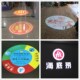 店铺投影灯地面广告门头logo防水旋转带文字室外店名招牌图案射灯