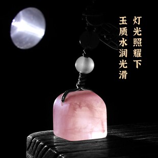粉水晶印章名字方章篆刻藏书刻章私章个人名字印章定做书法书画情