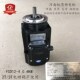 纽科伦卫华电动葫芦跑车运行小电机 0.4KW 河南锐思特电机YCD12