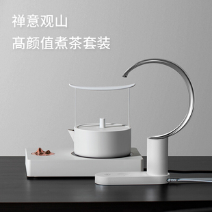 三界茶具套装电陶炉西壶茶壶新月上水器简二代观山茶炉烧煮茶磁炉