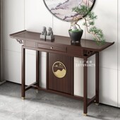 新中式 玄关桌乌金木条案客厅入户门供桌靠墙玄关台超窄实木玄关柜