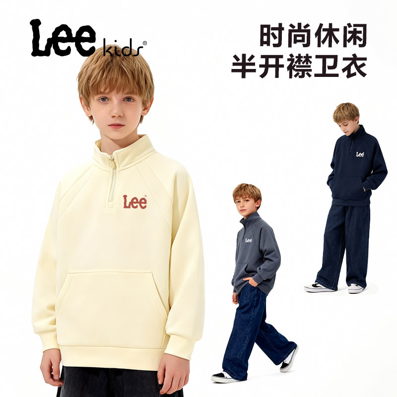 LeeKids童装男童潮帅气时髦炸街上衣大童长袖儿童半开襟卫衣春款