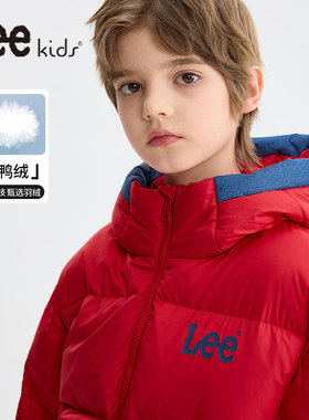 LeeKids童装男童羽绒服中大童白鸭绒保暖衣儿童冬季防风加绒衣服