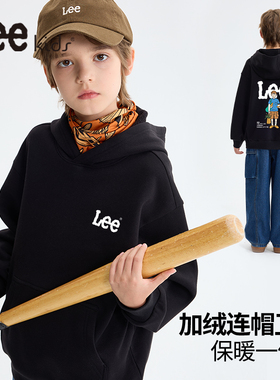 LeeKids童装儿童加绒连帽卫衣男孩秋冬帅气套头衫男童一体绒上衣