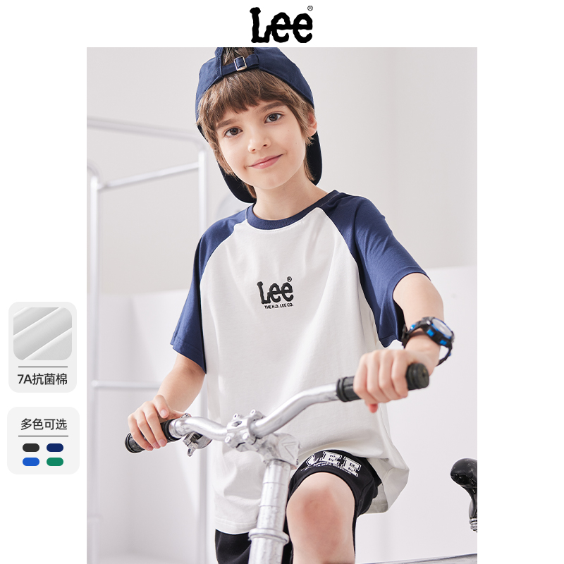 Lee童装男童短袖t恤2025新款中大童夏季纯棉半袖儿童撞色拼接上衣