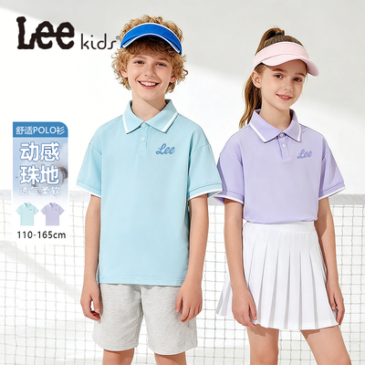 LeeKids童装男童短袖t恤中大童夏季轻薄透气凉感POLO衫儿童体恤潮