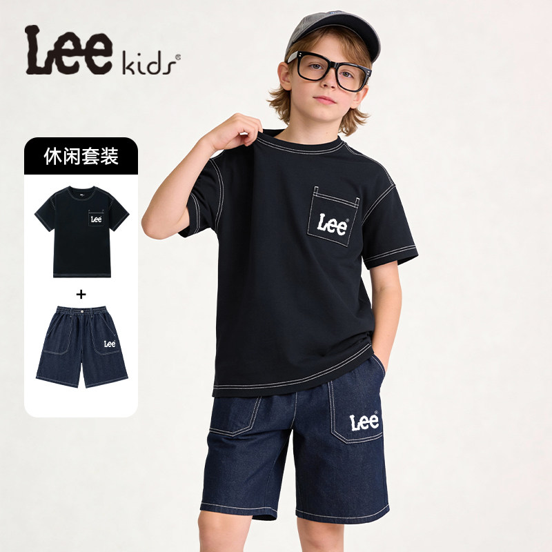 LeeKids童装男孩酷帅2026套装男童夏季薄款凉感防晒衣服儿童短袖