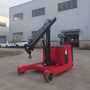 1吨电动吊车360°旋转小吊车注塑车间吊模具用移动吊机充电小吊车