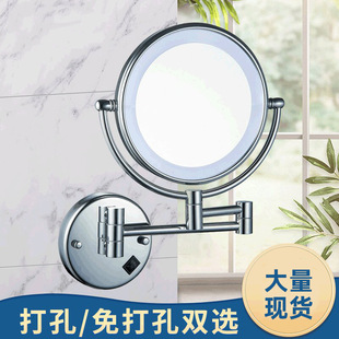 高清补光带灯LED化妆镜防雾双面镜壁挂美容镜子 供应LED梳妆镜男士