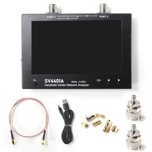 7寸大屏 跨境 4.4GHz SV4401A nanovna 矢量网络分析仪50KHz