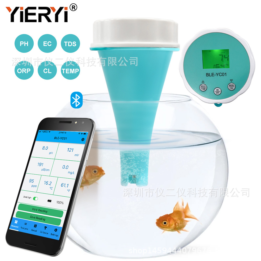 泳池余氯检测仪/PH/EC/TDS/ORP蓝牙APP六合一鱼缸水质监测仪