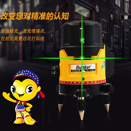 邦克3线激光投线仪 5线绿光水平仪 2线高精度红外线自动打线