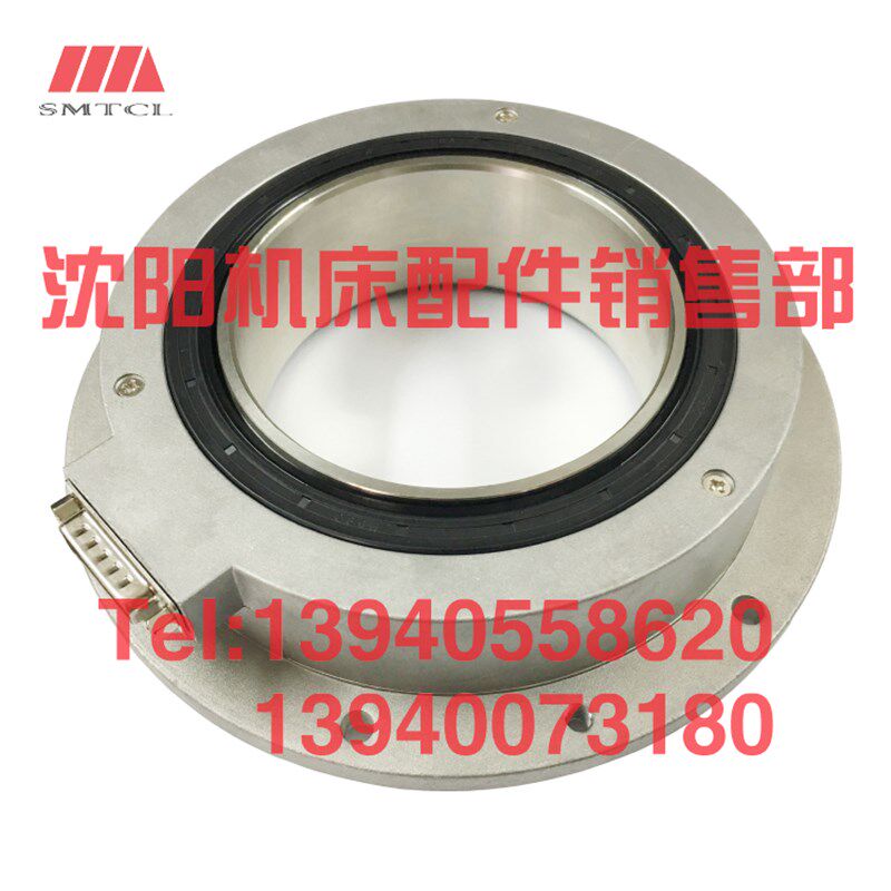 沈阳数控机床CAK5085 6150主轴编码器 环形圆环磁环磁性环型 孔95