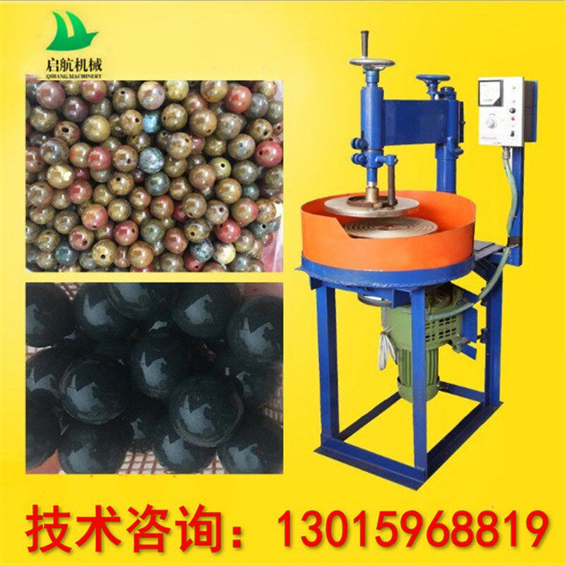 佛珠机水磨机玉石菩提根圆珠量产设备 桃核光珠窝珠机 菩提根车床