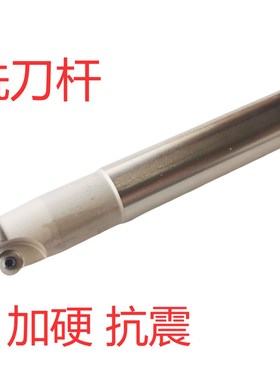 EMRW数控铣刀杆4R圆鼻立铣C12刀杆C16-4R16-150 17 20 21R4铣刀杆