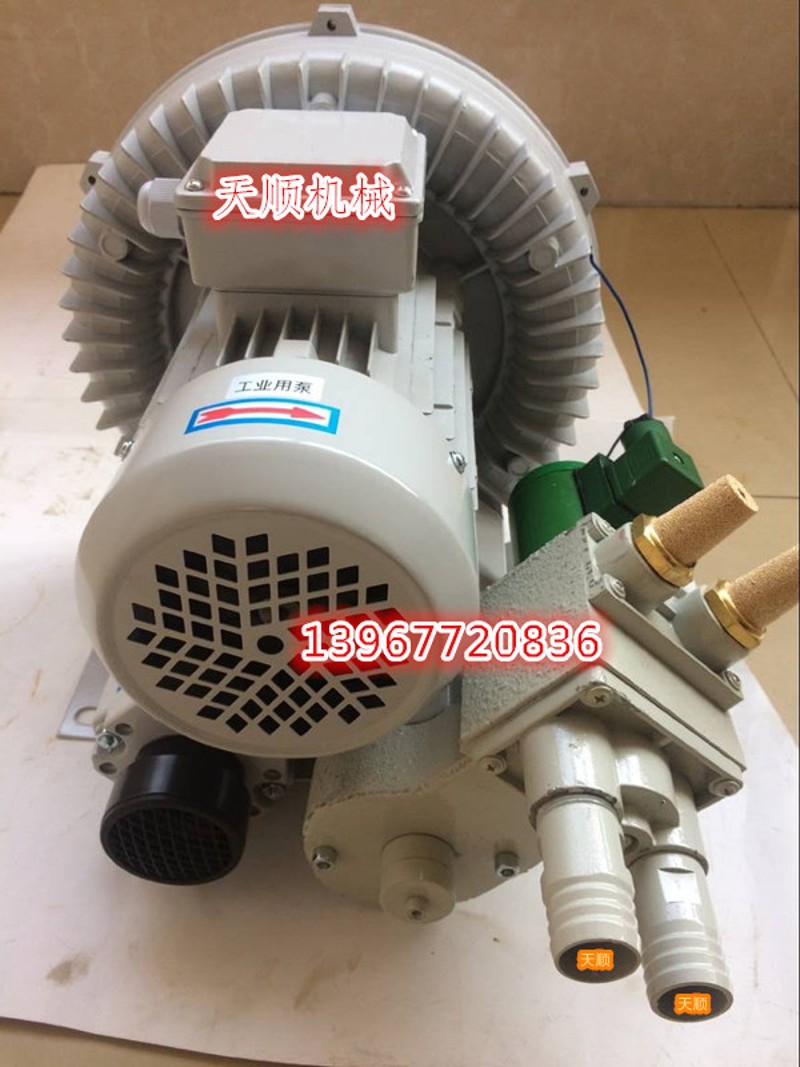 国望/国威切纸机通用专用对开920型全开1300型气珠风泵气泵鼓风机图片