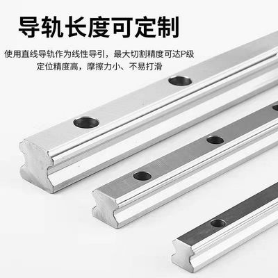 国产上银直线导轨滑块线轨轴承方轨滑轨HGR/HGH/HGW15/20/25/35CA