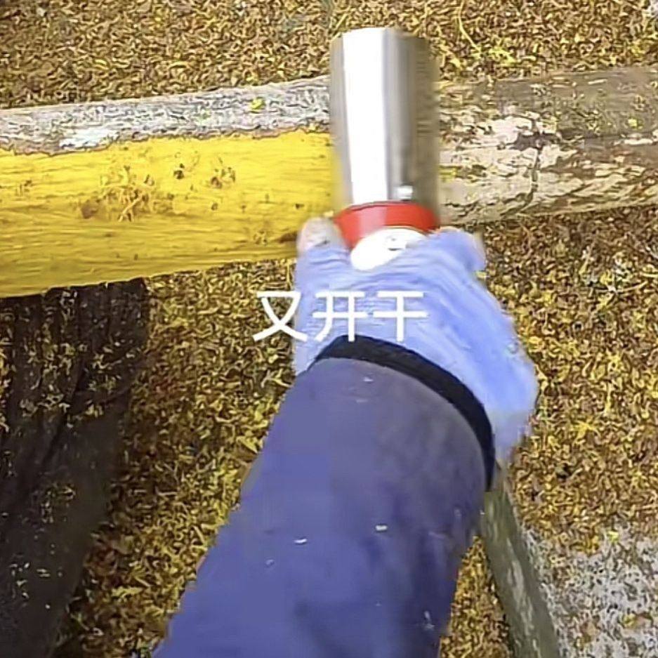黄柏电动树皮刮皮刀黄柏剥皮神器刨刀削皮器多用途刨刀手持剥树皮