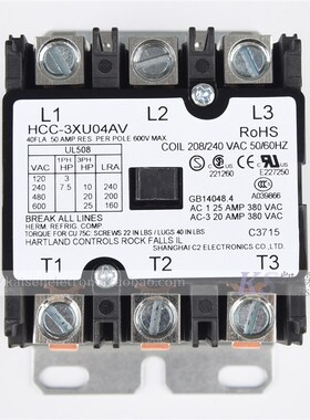 HCC-3XU04AV HCC-3XU02AV炸炉炸锅振智煮面炉风幕机40A220V接触器