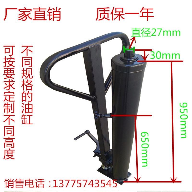 手动电动液压堆高车升高车油缸液压升降装卸车油泵千斤顶叉车配件