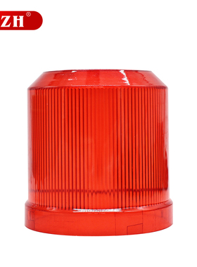 岗亭消防工业JD-1081声光报警器警报灯LED闪烁旋转警示灯12V24V